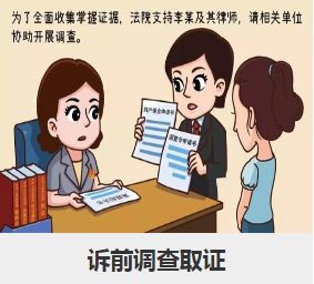 深圳婚外情取证：全面曝光婚外情的高危人群