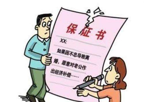 深圳婚外情调查取证：公证遗嘱撤销要哪些条件