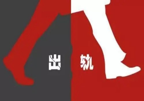 深圳市侦探公司：结婚六年离婚财产怎么分配