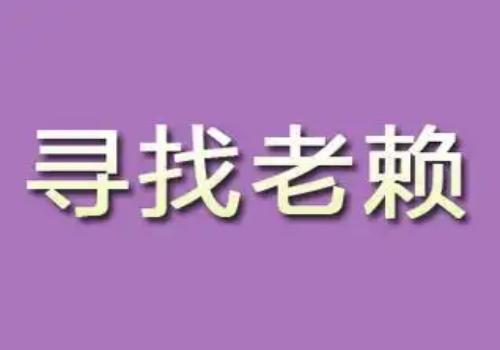 深圳侦探取证：离婚房产分配是如何规定的