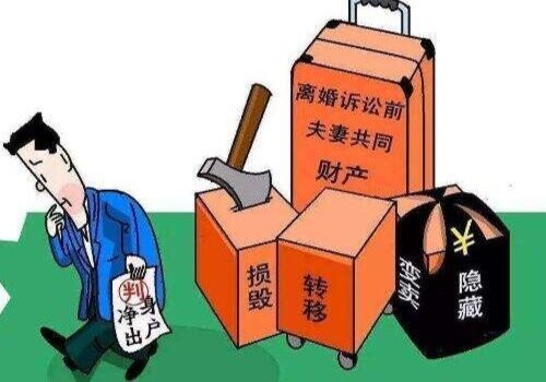 深圳侦探社：﻿婚前协议是不是有法律效力