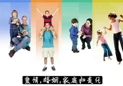 深圳市私家侦探:结婚登记的手续及费用